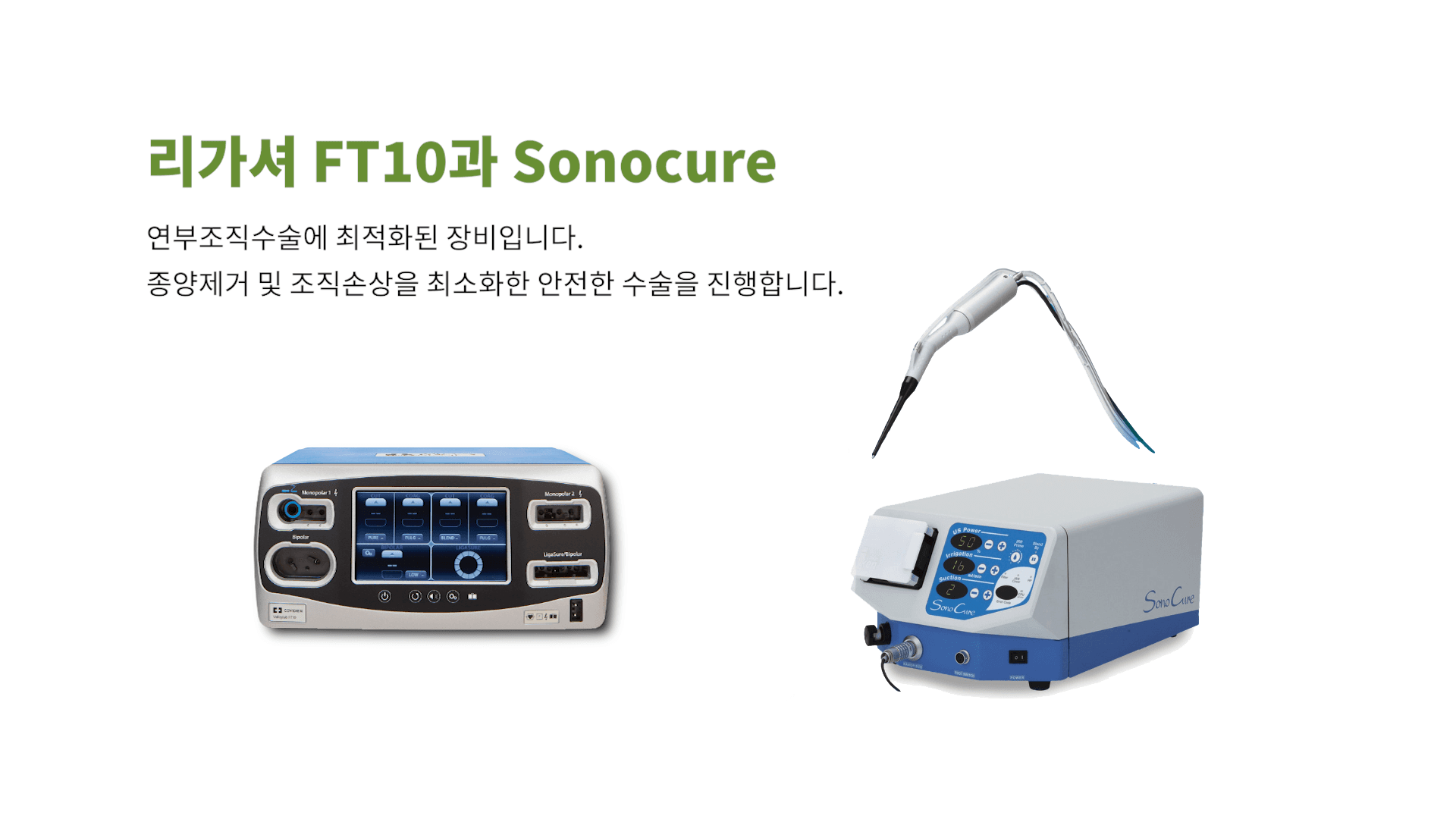 동탄 24시 동물병원 동탄시티동물의료센터 소개 3
